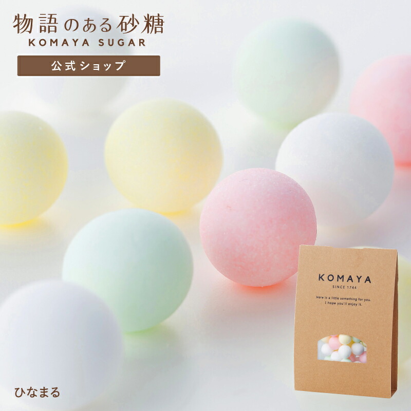 不思議の国のアリス風♥️角砂糖セット Rory Dobner アリスインワンダーランド 21cmプレート/白うさぎ｜輸入