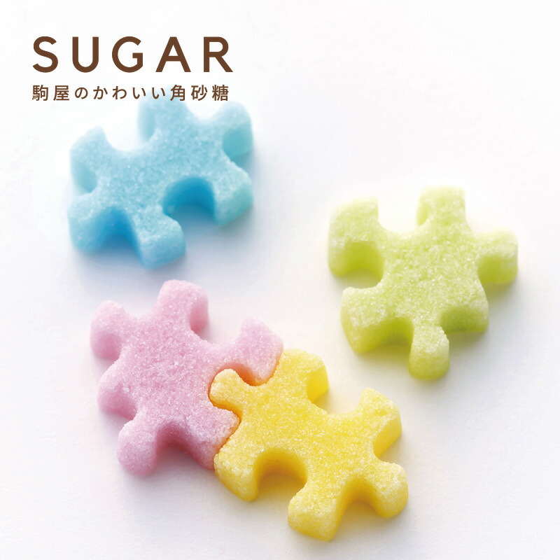 楽天市場】小鳥シュガークラフト セット 砂糖菓子 ティー