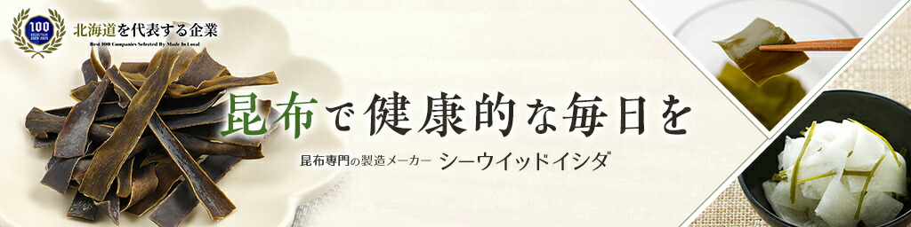 �����������¤�᡼���� in ���ڡ��̳�ƻ���ڤˤ�1992ǯ�϶Ȥκ����������¤�᡼�����Ǥ�