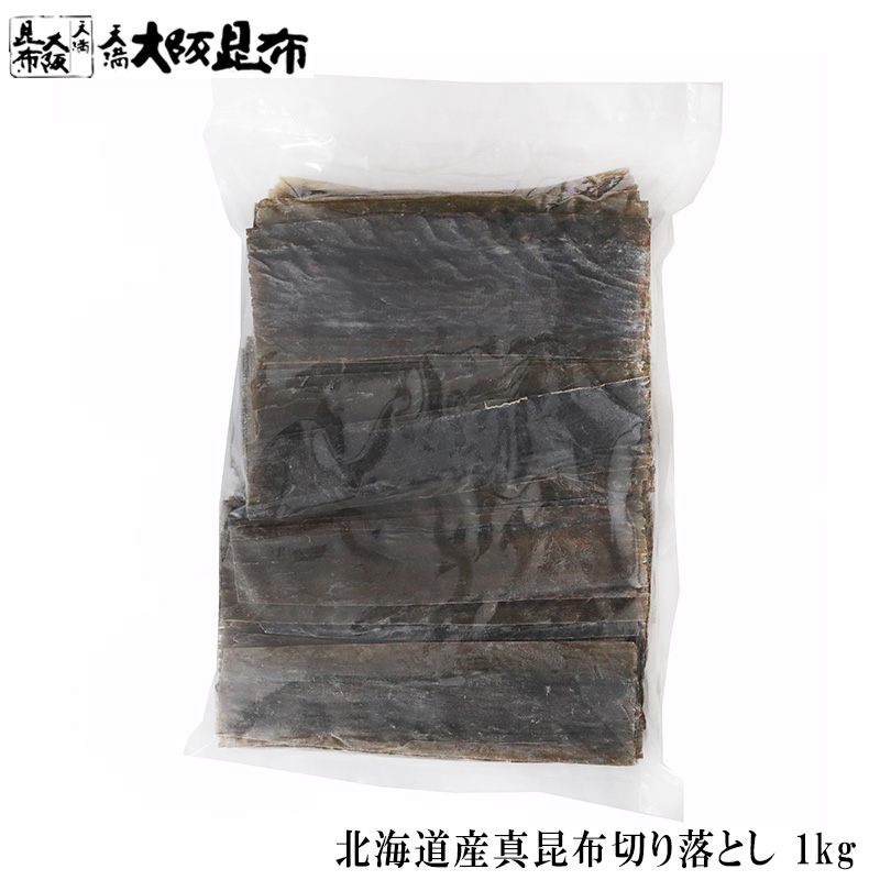 楽天市場】白板昆布8寸 サイズ8×30センチメートル 100枚 昆布 楽天市場】白板昆布8寸 サイズ8×30センチメートル 100枚 昆布