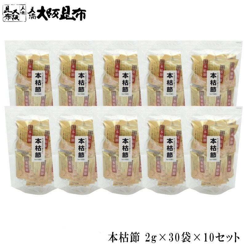 続日本料理法大全 / 増補日本料理法大全　清水桂一訳補 続日本料理法大全 / 増補日本料理法大全 清水桂一訳補 - 趣味