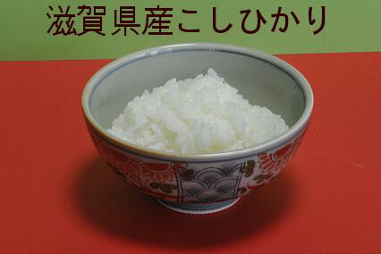 楽天市場】【6年産】滋賀県産キヌヒカリ5kg【送料無料】一部送料