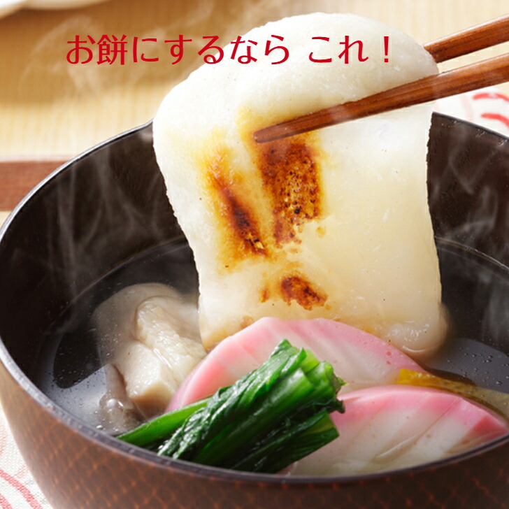お餅にするならこれ！ 令和7年産　新米 まんげつもち 20kg（5ｋｇ×4） 本州・四国　送料無料！