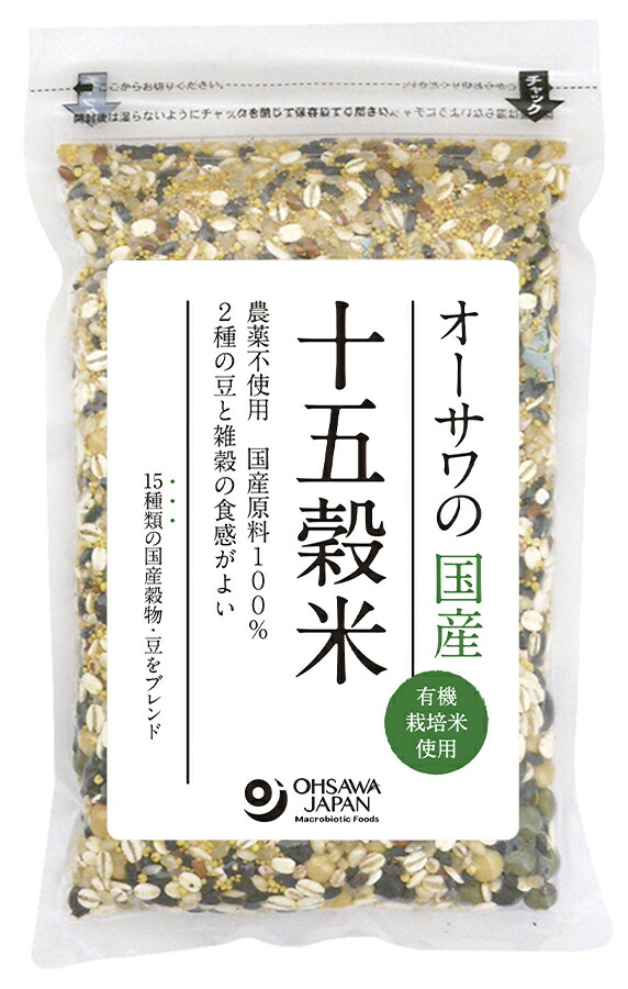 楽天市場】北海道産 無農薬・無化学肥料栽培 小豆(キタロマン