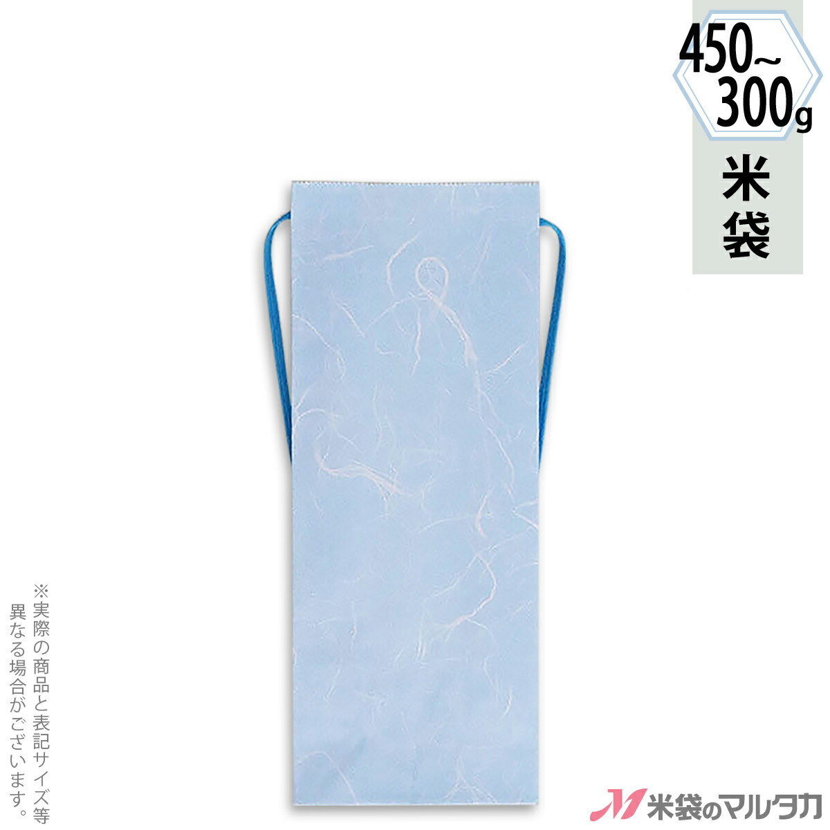 ☆ポロ☆　米10キロ×2 米 北海道産米 10kg ( 5kg×2 ) 北海道米 きらら397 米 ぴっぷ産