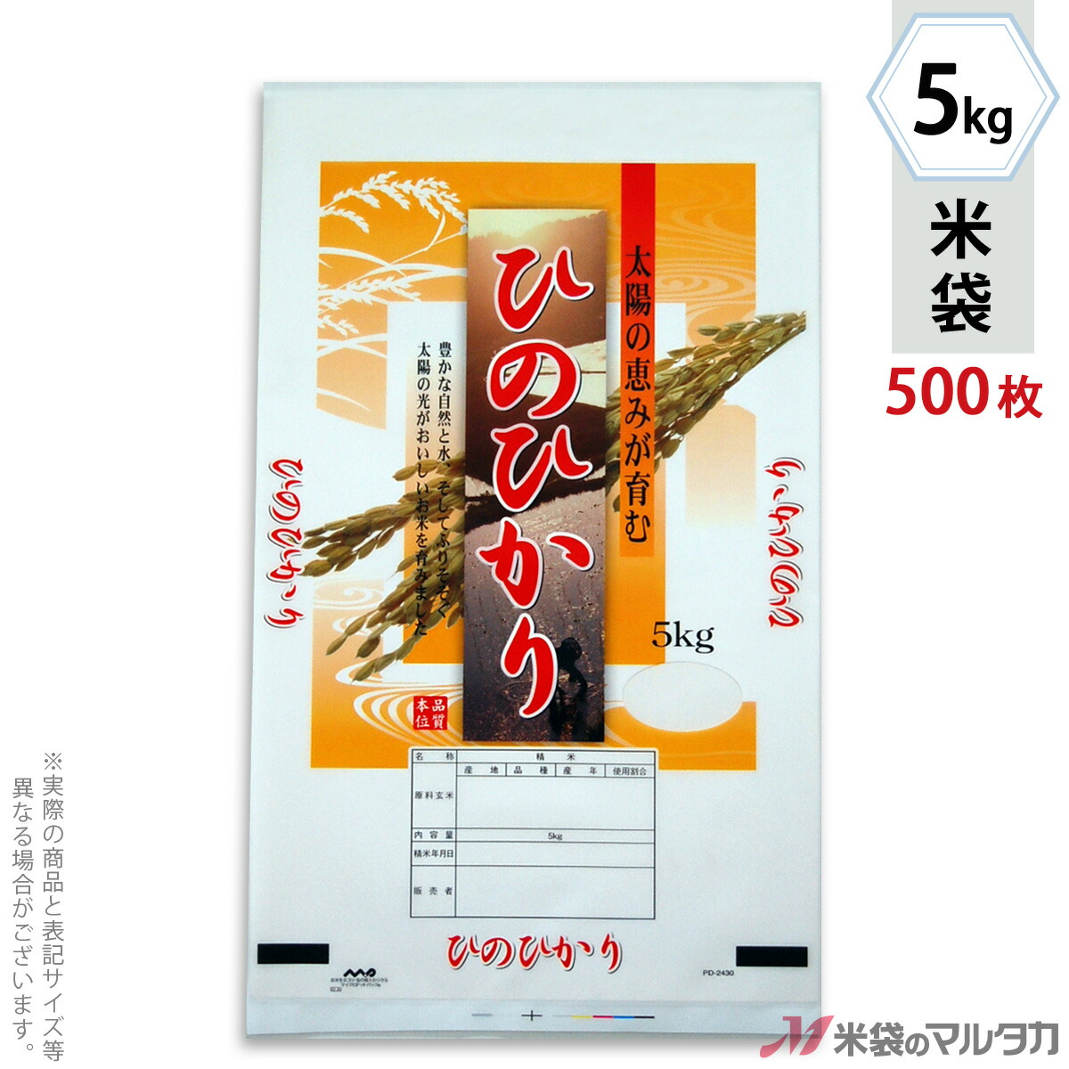 100％品質 トラスコ中山 ホルダー式精密刻印 4mm SHK-40 [A011914] 切削、切断、穴あけ