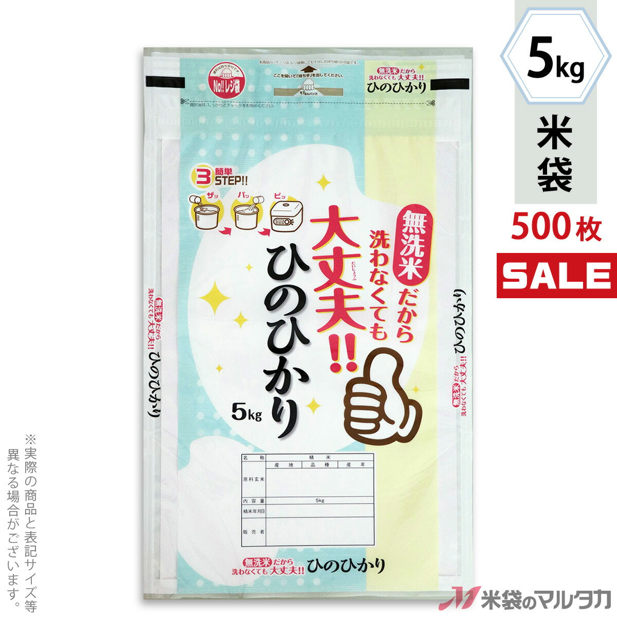 カナフレックスコーポレーション 25 V S 導管 Vs Cl 排する売り タイプ Vs Cl 25 45m 1仕掛ける 45 始まり 0036 新品