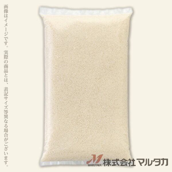 通常在庫品 米袋 ポリ マイクロドット 和の一膳 5kg用 1ケース(500枚入) PD-0052
