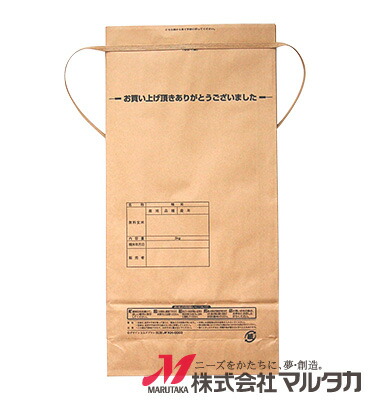 米袋KH-0003マルタカクラフトうちの田から贈ります(銘柄なし)窓付角底3kg用紐付1ケース(300枚入)