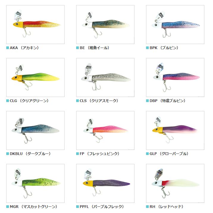 楽天市場 メール便可 Abugarcia アブガルシア ソルティーステージ バウンシー 14g 米源釣具店 楽天市場店