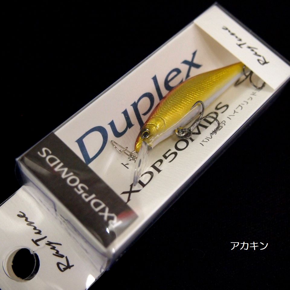 楽天市場 メール便可 レイチューン Duplex Rxdp50rs 米源釣具店 楽天市場店