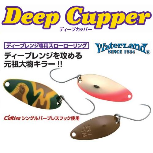 楽天市場】【スーパーセールP10倍】【メール便可】ウォーターランド