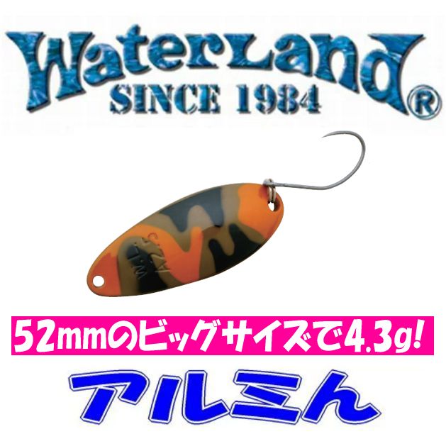 楽天市場】【メール便可】ウォーターランド【2018年新色】ディープカッパー C4.5g : 米源釣具店 楽天市場店