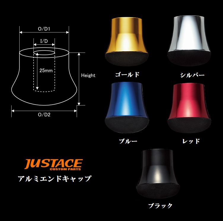 楽天市場】【メール便可】Justace(ジャストエース) リアリールシートリング RRRA-17 ECS/TCS/ACS用 : 米源釣具店 楽天市場店