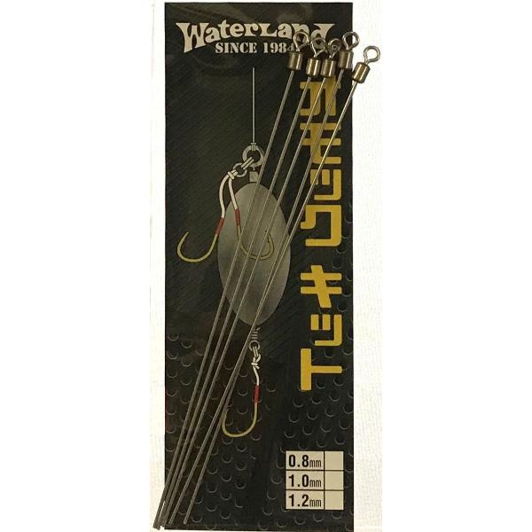 SALE／80%OFF】 ウォーターランド ディープカッパー 5g レインボーカラー メール便可 dobrenocki.pl