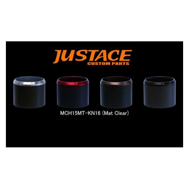 【楽天市場】【メール便可】Justace(ジャストエース) カーボンフード【Fuji KN16フード(KDPS-16/ASH)用】MCH15-KN16  クリアー : 米源釣具店 楽天市場店