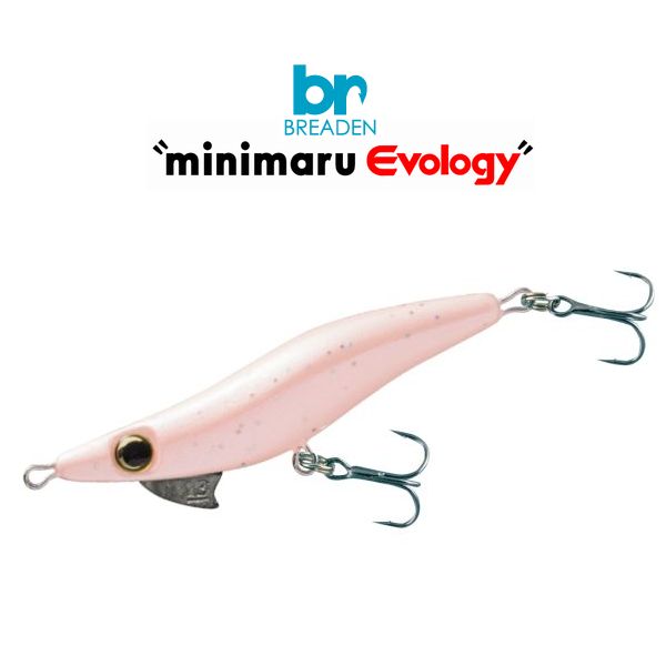 楽天市場】【メール便可】ブリーデン minimaru Evology(ミニマルエボロジー)50 normal : 米源釣具店 楽天市場店