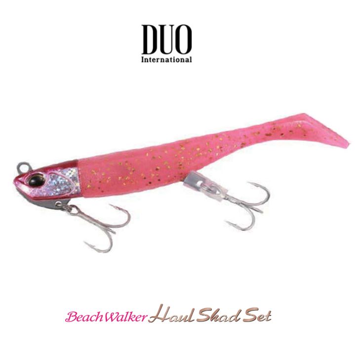 DUO Beach Walker ルアーセット 3点まとめ売り　非売品 デュオ ビーチウォーカー ハウルグラブセット 27g（DUO Beach