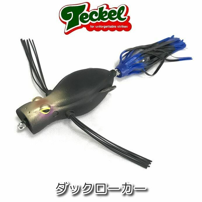 楽天市場】【最大1000円OFFクーポン配布中！1/23迄】【メール便可