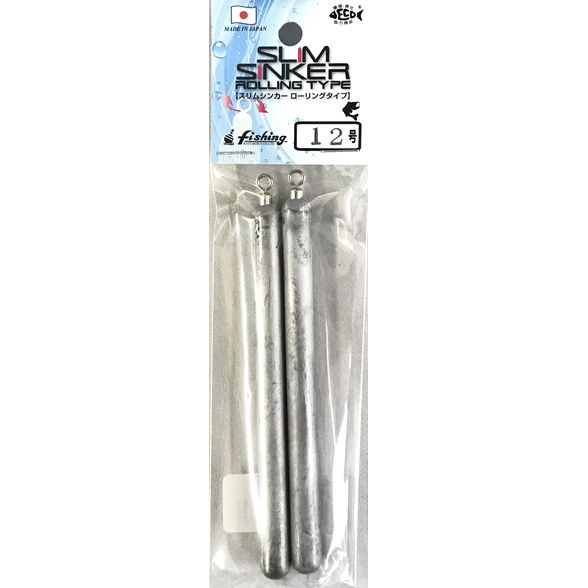 楽天市場 メール便可 加藤精工 ヘビキャロに最適 スリムシンカー ローリングタイプ 12号 米源釣具店 楽天市場店