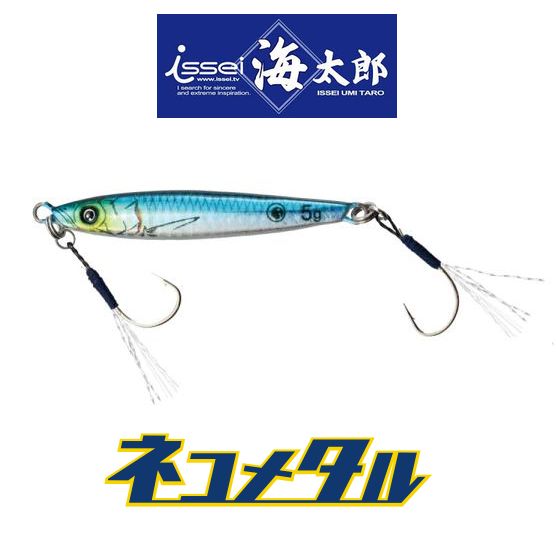 楽天市場】一誠(issei) 海太郎 ネコメタル 1.2g〜7g 【釣り
