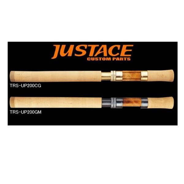 楽天市場】【メール便可】Justace(ジャストエース) リアリールシートリング RRRA-17 ECS/TCS/ACS用 : 米源釣具店 楽天市場店