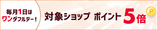 楽天市場】【メール便可】ハリミツ 加太・泉南 ガシラ五目（2本針）D-1 : 米源釣具店 楽天市場店