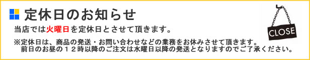 楽天市場】【メール便可】ウォーターランド ロッドベルト L : 米源釣具店 楽天市場店