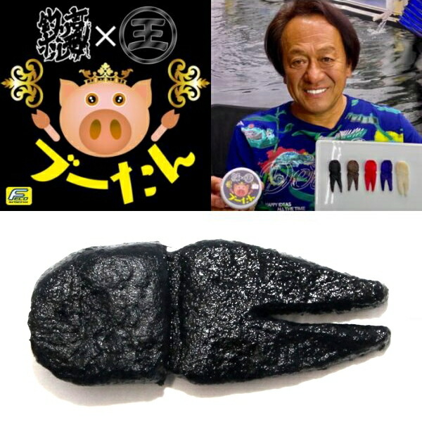 楽天市場】ロデオクラフト 釣り吉ホルモン ボコたん : アングラーズ