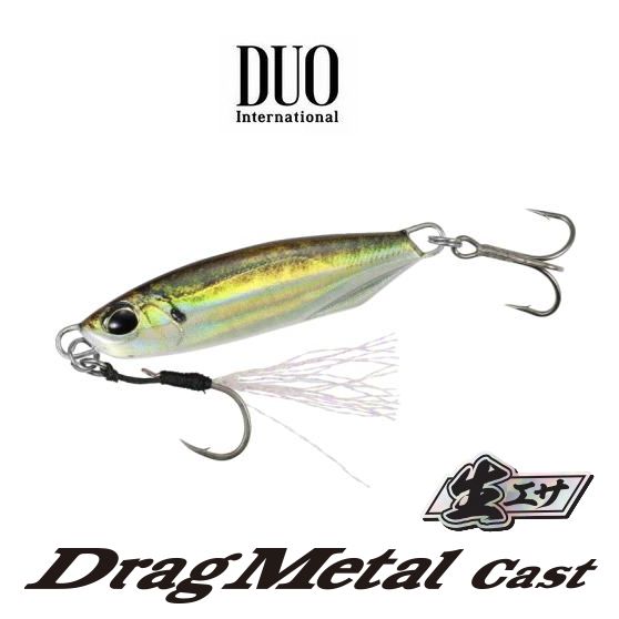 楽天市場】【メール便可】DUO(デュオ) ドラッグメタルキャスト 生エサカラー 20g : 米源釣具店 楽天市場店