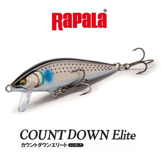 楽天市場 21年新色追加 ラパラ Rapara カウントダウン エリート Cde75 01 ネコポス配送可 フィッシングサンイン