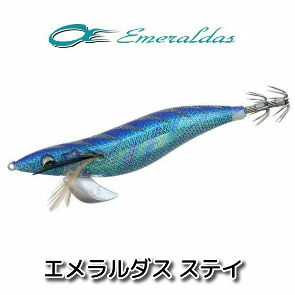 楽天市場】【全6色】 ダイワ エメラルダスステイ TypeS 3.5号