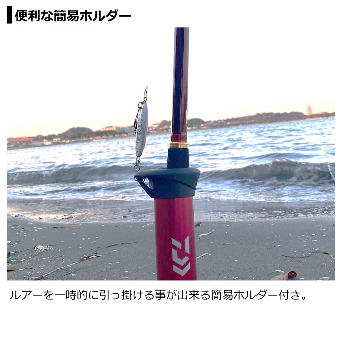 楽天市場 ダイワ サーフ用ロッドスタンド アルミサーフスタンド300 米源釣具店 楽天市場店