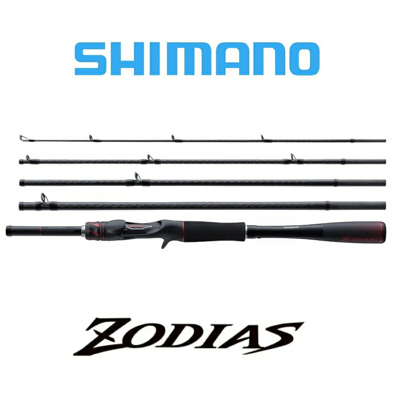 シマノ ゾディアス【5ピースベイトロッド】C610M-5 #302564|米源釣具店 楽天市場店