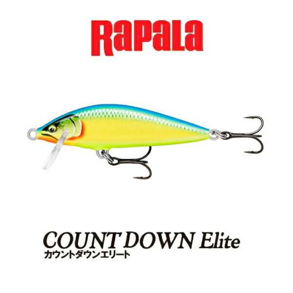 ラパラ　カウントダウンエリート75 楽天市場】【お買い物マラソンP10倍】【メール便可】ラパラ
