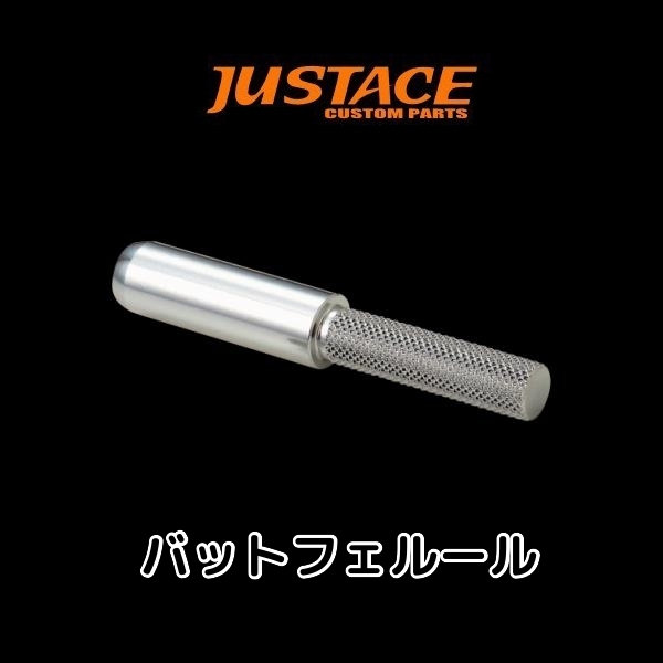 花梨瘤　グリップ　フェルール付 Yahoo!オークション -「花梨 グリップ」の落札相場・落札価格