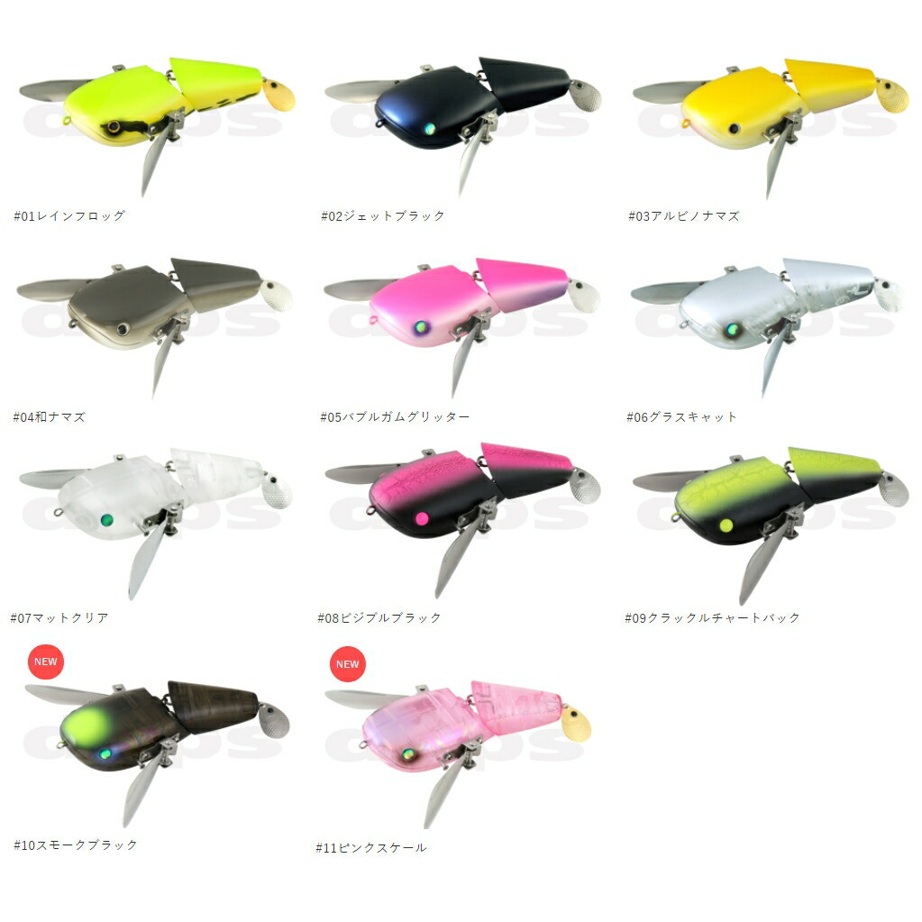 Deps デプス Nzスパイダーjr Residenza Latorre Com
