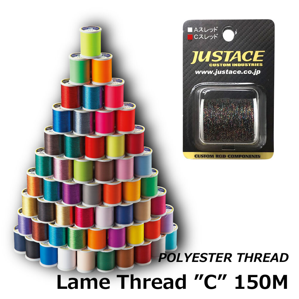 楽天市場】【メール便可】Justace(ジャストエース) リアリールシートリング RRRA-17 ECS/TCS/ACS用 : 米源釣具店 楽天市場店