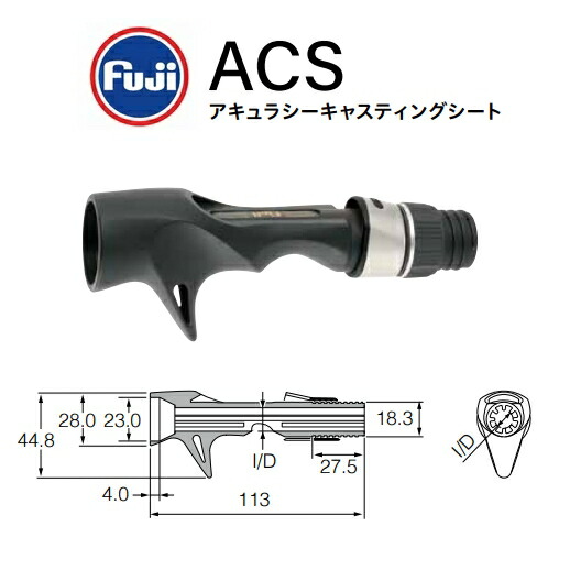 シマノ (SHIMANO/シマノ) 04664 24メタニウムDC 70XG (046642