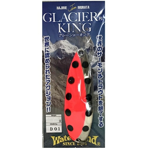 楽天市場】ウォーターランド×モコリー クレイジーサウンダー : 米源