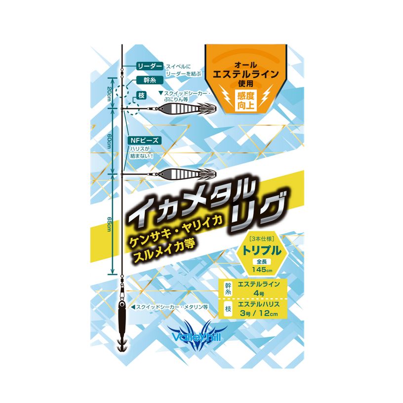 楽天市場】【メール便可】ジャングルジム キャロ・フロートスイベル J511 : 米源釣具店 楽天市場店