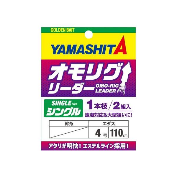 楽天市場】【メール便可】カルティバ 剛力(ごうりき)スナップ P-38 : 米源釣具店 楽天市場店