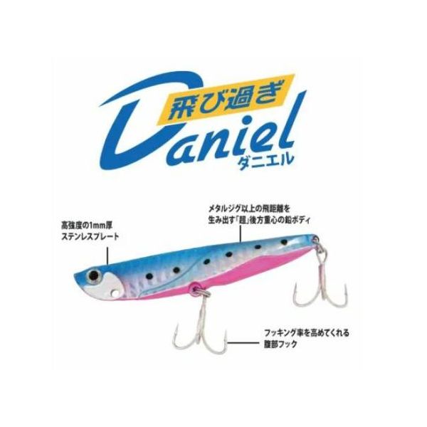 ジャクソンまとめ売り　バラ売り不可　飛びすぎダニエル　12SSP クイックセット ジャクソンまとめ売り バラ売り不可 飛びすぎダニエル 12SSP
