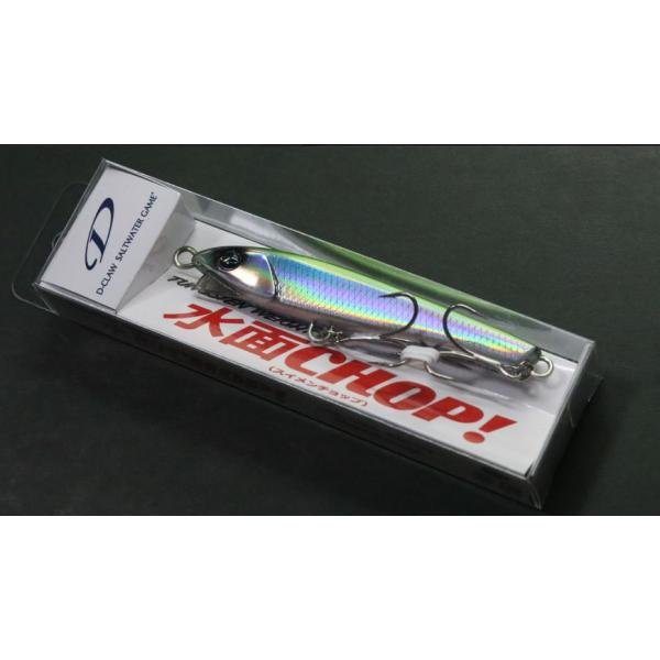 楽天市場】(5)D-CLAW (ディークロー) ボルデ96 (96mm/15g