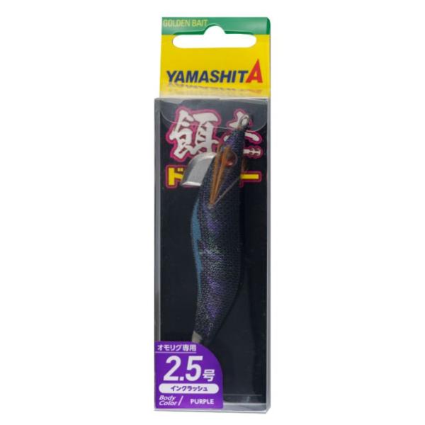 楽天市場】餌木ドロッパー 2.5号 F/赤黄 夜光ボディ イカメタル
