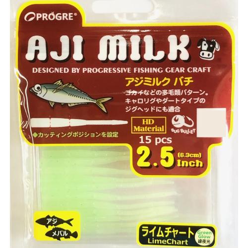 楽天市場】プログレ(PROGRE) アジミルク マイクロベイト 1.7