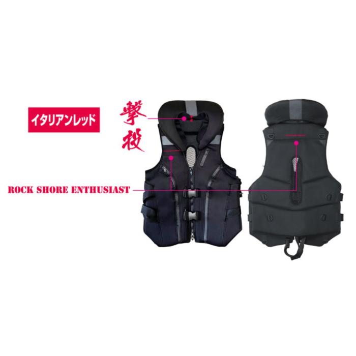 撃投 ボディプロテクター2 カルティバ OWNER オーナー ライフジャケット C'ultiva オーナー/カルティバ 撃投ボディプロテクター2 NO.8960