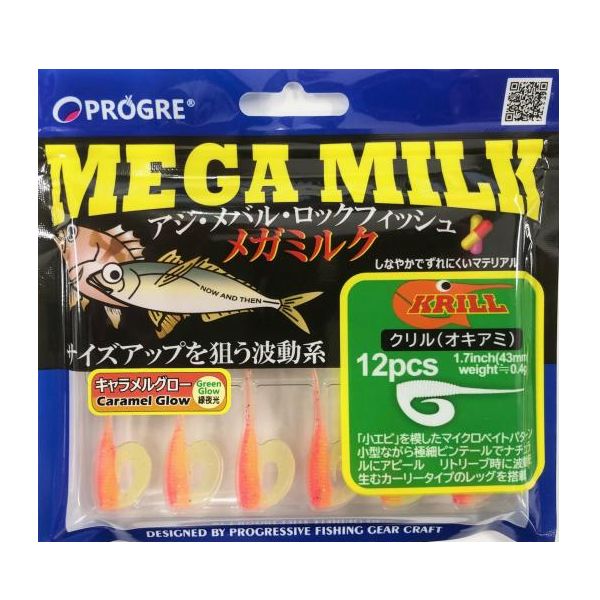 楽天市場】プログレ(PROGRE) アジミルク マイクロベイト 1.7