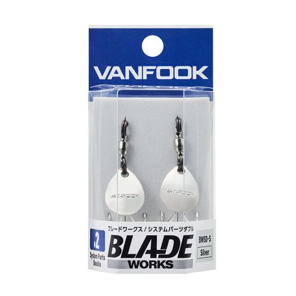 メタルマジックTG40g6個セット　ヴァンフックブレード、ダブルフック付き ブレードワークス システムパーツダブル - ヴァンフック(VANFOOK