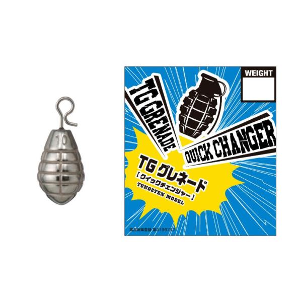 バス釣りワーム、ハイドアップ、イマカツ、コイケ13mm17mmクジャラまとめ7点 imgrc0109998367.jpg